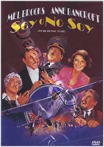 To Be Or Not To Be (DVD)